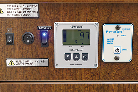 インテリア画像